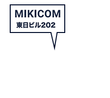 MIKICOM