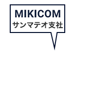 MIKICOM